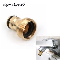 brass universal kitchen tap connector Basin Faucet quick connector for garden irrigation M22 to M24 thread water pipe hose joint