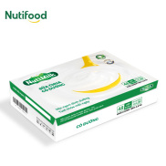 NutiMilk Thùng 48 Hộp Sữa chua Có Đường TU.NSCCD - Thương Hiệu NUTIFOOD