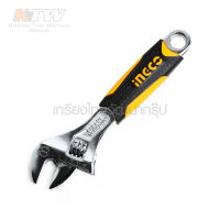 INGCO ประแจเลื่อน ด้ามหุ้มยาง 6 นิ้ว / 8 นิ้ว / 10 นิ้ว / 12 นิ้ว รุ่นงานหนัก ( Adjustable Wrench )