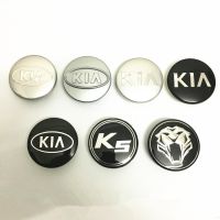 Style 2020 BAGONG 4pcs / lot 58mm Car Wheel Center Hub Caps para sa Kia Sportage Rio Pride Forte Cerato Oprius Carens hui