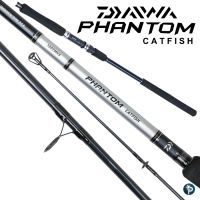 DAIWA PHANTOM CATFISH ROD