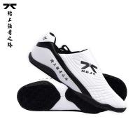 Firmway Coach Uses Adult Taekwondo Shoes, Breathable And Wear-resistant Martial Arts Shoes, And Non Slip Indoor Soft Soled Shoes