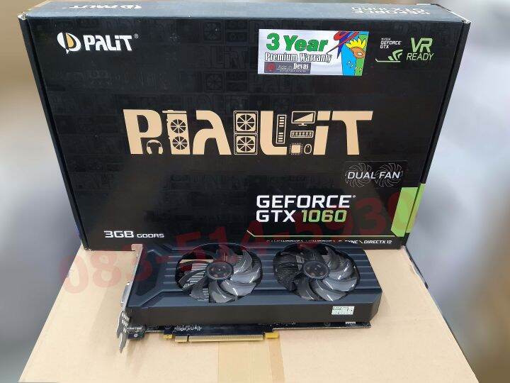 GTX 1060 3 GB GDDR5 PALIT การ์ดจอมือสอง มีกล่อง แผ่นซีดี คู่มือพร้อม ...
