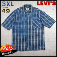 Levis®แท้ อก 49 ไซส์ 3XL เสื้อเชิ้ตผู้ชาย ลีวายส์ สีน้ำเงิน แขนสั้น เสื้อใส่เที่ยวใส่ทำงานสวยๆ