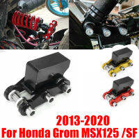 สำหรับ Honda MSX125 Grom 125SF 2013-2020โช้คอัพหลังตัวควบคุมความสูง