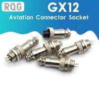 HVJ-1set Gx12 Butt Type Aviation Plugs Sockets 2/3/4/5/6/7 Pin Rs765 12mm Aero Plug Socket Aerial Plugs Sockets Aviation Connector