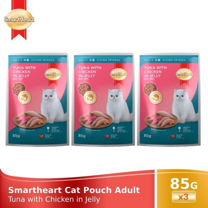 Smartheart Cat Pouch Adult Tuna with Chicken in Jelly 85g - Set of 3's ...