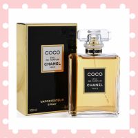 น้ำหอม Chanel Coco EDP 100 ml. น้ำหอมผู้หญิง น้ำหอมผู้ชาย