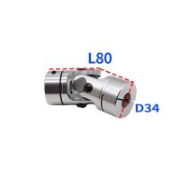 D34 L80 Universal Coupling Cardan Motor Connector Precision Single Section GHA Telescopic Cross Joint Transmission WSSP Aluminum