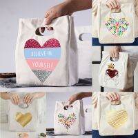 hot！【DT】♟♈  Fashion Print for Kids Children Thermal Insulated Luncheon Tote Food Insulation