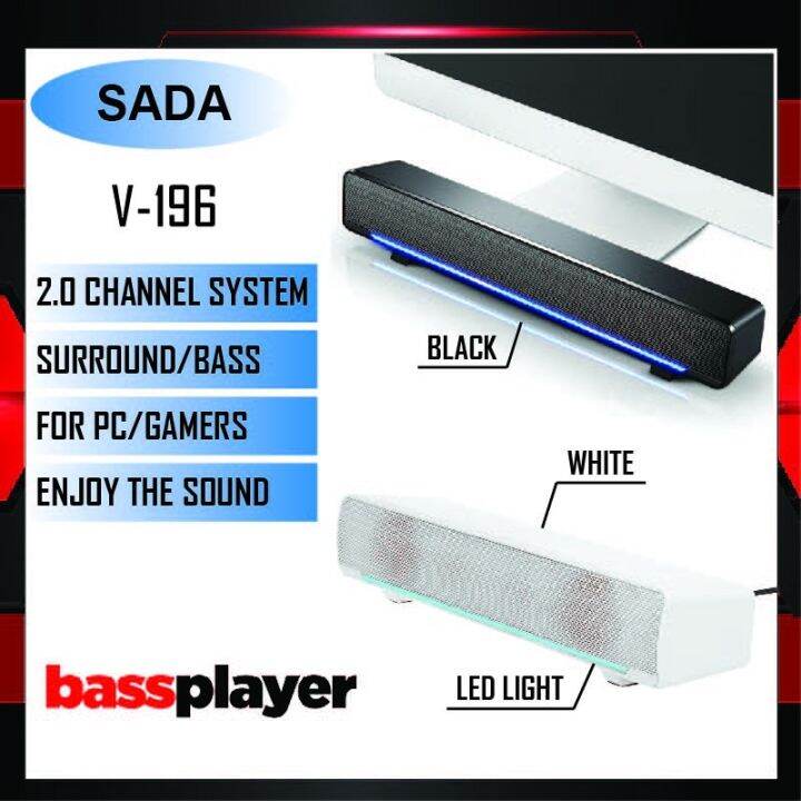 SADA V196 Bluetooth USB Wired Computer Speaker Bar Stereo Subwoofer Powerful Music Player Bass