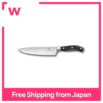 Victorinox Swiss Classic Chef's Knife 8-inch in black - 6.8063.20G