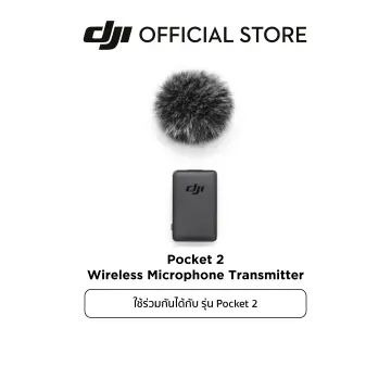 Dji pocket 2 wireless deals microphone transmitter