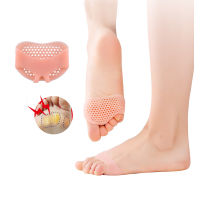 2 Pcs Silicone Gel Forefoot Pads Pain Relief Support Front Feet Care Slip Resistant Pads Prevent Grind Feet Foot Care