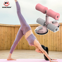 Winmax Sturdy Sit Up Bar เหล็กรีดเย็นแบบถอดได้ Large Force Area เครื่องออกกำลังกายหน้าท้อง อุปกรณ์ฟิตเนส