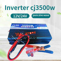 อินเวอร์เตอร์ เพียวซายเวฟ 3500w12v CJ Inverter pure sine wave เครื่องแปลงไฟ สินค้าราคาถูกจากโรงงาน HO