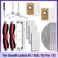 ♦♤ For XiaoMi Lydsto R1 / R1A / R1 Pro / S1 Robot Vacuum Cleaner Parts Main / Side Brush Hepa Filter Mop Cloth Dust Bag Accessories