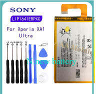 แบตเตอรี่ SONY Xperia XA1 Ultra LIP1641ERPXC 2700mAh แท้โทรศัพท์เปลี่ยนแบตเตอรี่ รับประกัน 3 เดือน