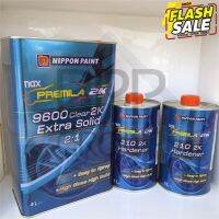 แลคเกอร์ Nax Premila 9600 2K 2:1 (Nippon Paint) ชุดขนาด 4L + 2L #ลบรอยขีดข่วน #น้ำยาลบรอยรถยนต์ #ครีมขัดสีรถ  #น้ำยาลบรอย  #ครีมลบรอย