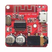 ตัวถอดรหัส Bluetooth Modified Bluetooth 4.1 Circuit Board Xy-Bt-Mini ทนทานต่อการใช้งาน