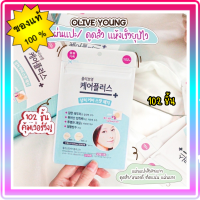 ?Olive​ Young ? แผ่นแปะสิว 102 ชิ้น (หมดอายุ 09/23)