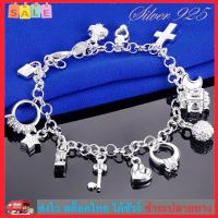 TRUSTY เครื่องประดับ กำไลข้อมือ กำไลเงิน 925 Silver Bracelet No. 1590 - Silver