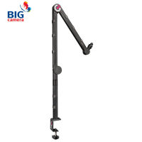 Gera Arm Microphone Boom - ประกันศูนย์