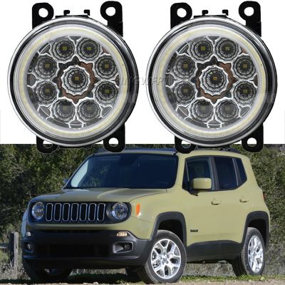 (4 Style) Fog Light For Jeep Renegade 2015 2016 2017 2018 Car Front Bumper LED Fog Driving Lamp H11 with Angel Eye DRL