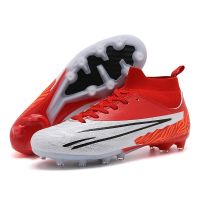 Men Soccer Shoes Comfortable Soccer Cleats Breathable Football Sneaker Sport Outdoor Training Match Goalkeeper Ultralight New