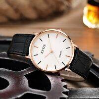 Fashion Super Thin Men Quartz Watches Simple Scale Leather Strap Mens Wristwatch Relogio Masculino Montre Homme zegarek męski