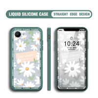 เคสม็อบขนาดเล็กสำหรับ Realme C30S ดอกเดซี่ที่สวยงามโทรศัพท์ของแท้ปลอกซิลิโคนของเหลวทรงสี่เหลี่ยมคลุมทั้งหมดเคสป้องกันทนแรงกระแทกกล้อง