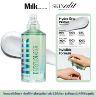 MILK MAKEUP - Hydro Grip Hydrating Makeup Primer