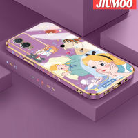 JIUMOO เคสสำหรับ Vivo Y76s Y74s Y76 5G เคสสโนว์ไวท์ใหม่กรอบสี่เหลี่ยมพื้นผิวชุบซิลิก้าเจลกันกระแทกเคสมือถือรวมเลนส์กล้องถ่ายรูปฝาครอบป้องกัน