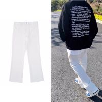 Maison Margiela MM6 Pure White Men Women Slightly Flared Trousers VIBE Style Minimalist Trendy