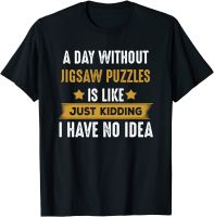 Funny Jigsaw Puzzles T-shirt, Gifts for Puzzle Lovers Cotton Youth Tshirts Cool Tops &amp; Tees Classic Casual