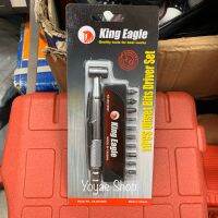 บล็อกเปลี่ยนหัว 11 PCS King Eagle KE-BD16091