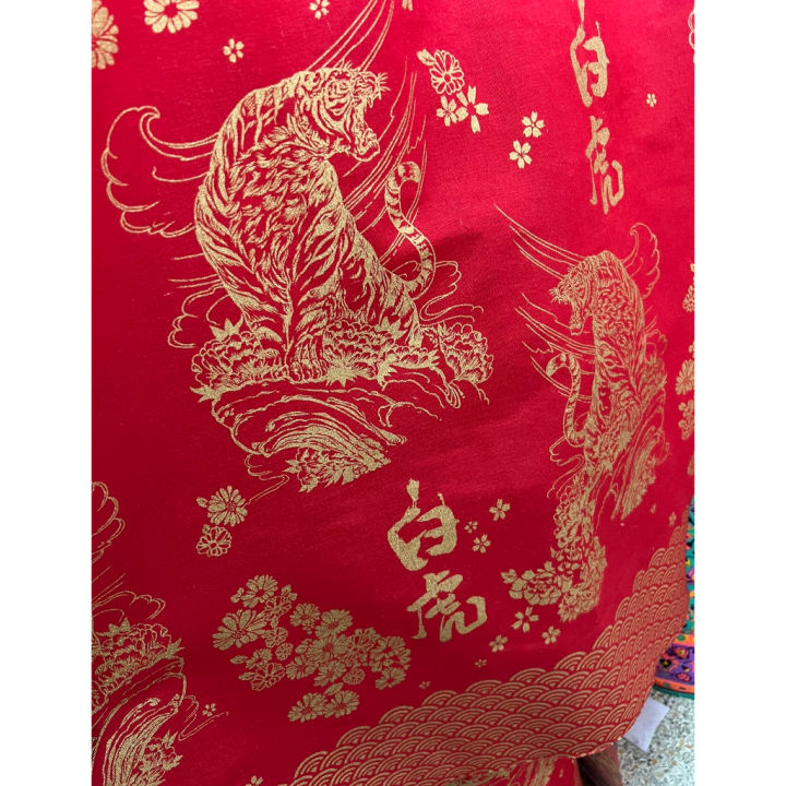 ผ้าฝ้ายสีแดง-พิมพ์ทอง-ลายมังกร-ลายกระต่ายมงคลตรุษจีน-cotton-100