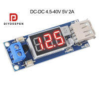 Diydeepen โมดูลสเต็ปดาวน์ DC-DC 4.5-40V เป็น 5V 2A ชาร์จ USB  สำหรับการซ่อมแซม DIY แสดงตัวเลข USB ของโมดูลลดแรงดัน