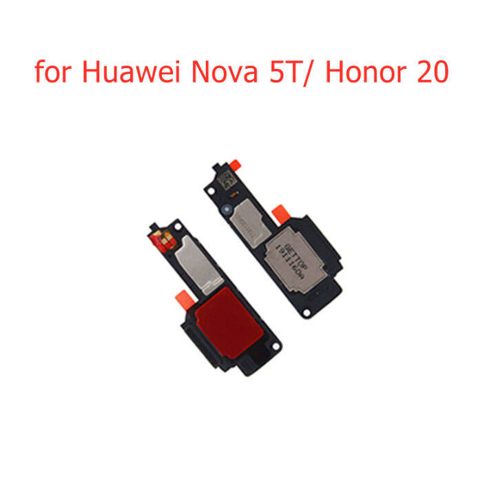 nova 5t buzzer