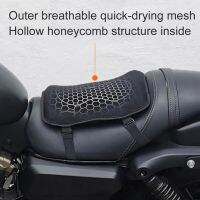 【LZ】∋  1pc Gel Honeycomb Motocicleta Almofada Universal Comfort Amortecimento Pressão Absorvente Motocicleta Alívio Respirável Almofadas Do Assento