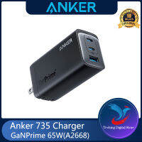 Anker 735 PowerPort III 3-Port 65W PD,USB ติดผนังขนาดกะทัดรัดจัดส่งพลังงานอย่างรวดเร็วที่ชาร์จสำหรับไอโฟน14/14 Plus/ 14 Pro Max, Galaxy S22/21, MacBook Pro 13/Air, iPad, Dell XPS 13, Note 20, Pixel และอื่นๆ