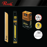 RUNJI ใบมีดคัตเตอร์สีทอง 9 mm. (BLADE) 1 หลอด