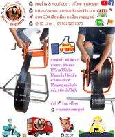 สายสำหรับส่งน้ำ พีอี สีดำ ยี่ห้อ TAKARA ®   หน้า 2” 100 เมตร