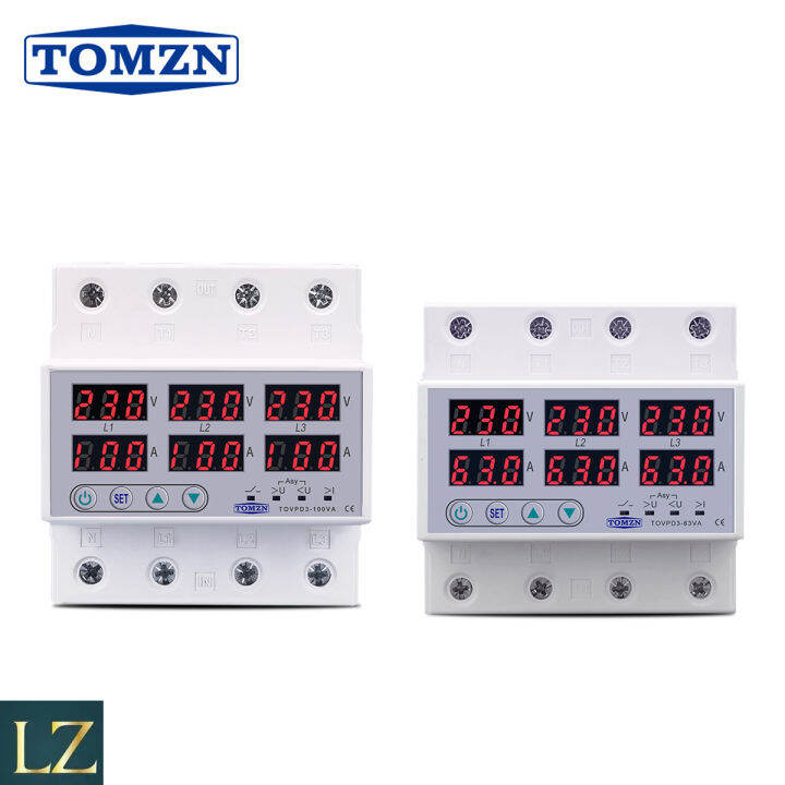 Din Rail 3 Phase Voltage Relay 3P+N Voltmeter Ammeter Over and Under Voltage Monitor Relays