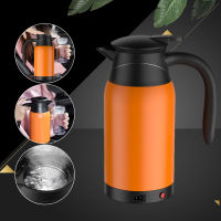 1000ML12V24V Touch Car Electric Kettle Stainless Steel Car Heating Cup Coffee Mug Travel Water Milk Bottle for Camping Boat