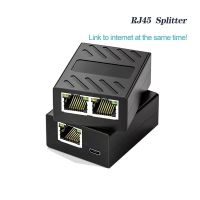 【DT】Ethernet Connector Network Adapter Lan Cable Extender Splitter RJ45 1-To- 2 Ways Works At The Same Time For Internet Connection  hot