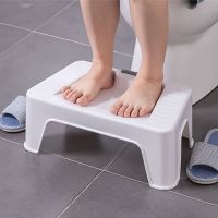 THLCF8 Creative Non-Slip Step Stool Office Useful Product Step Stool for Adults and Kids Toilet Potty Stool Step for Bathroom