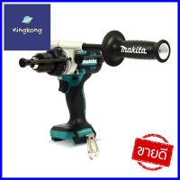 สว่านกระแทกไร้สาย (เฉพาะตัวเครื่อง) MAKITA DHP486Z 18 โวลต์CORDLESS HAMMER DRIVER DRILL (TOOL ONLY) MAKITA DHP486Z 18V **ใครยังไม่ลอง ถือว่าพลาดมาก**