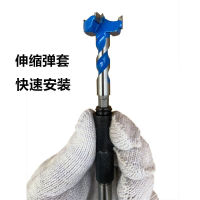 Electric Wrench Carpentry Alloy Opener Lengthened Thread Wood Drill Bit Lengthened Handle Deep Hole Drill Wood Board Hole Opener