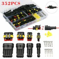 352pcs Car Electrical Connectors Kits Wire Connector Plug 1/2/3/4 Pin Way Waterproof Kits Parts Electrical Connectors